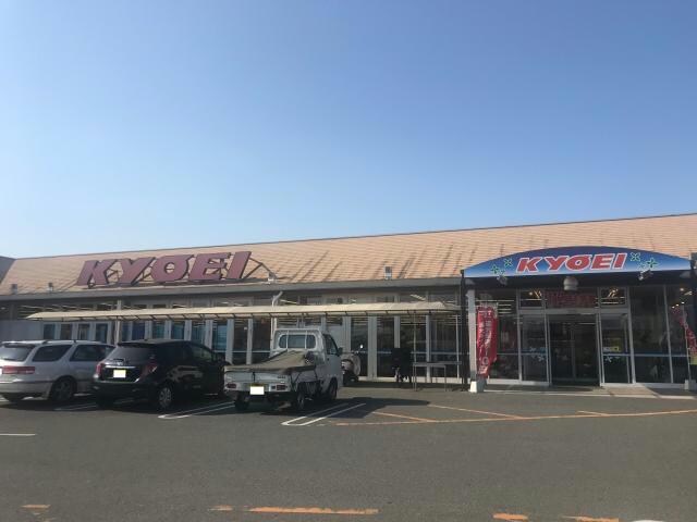 キョーエイ藍住店(スーパー)まで1034m ビレッジあいＣ