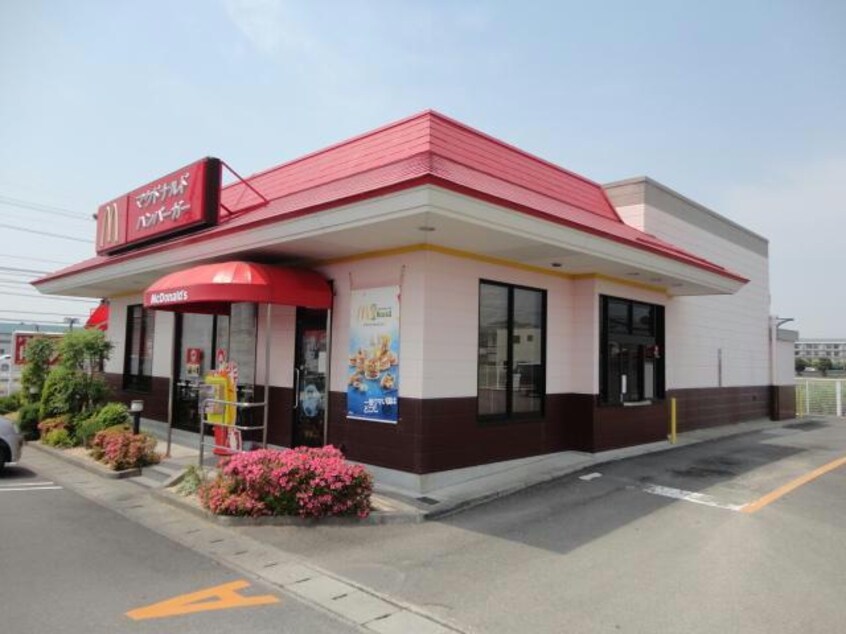 マクドナルド藍住キョーエイ店(その他飲食（ファミレスなど）)まで869m ビレッジあいＣ