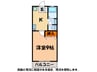 フェリーチェ藍住 1Kの間取り