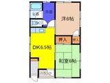 板野愛日ハイツ
