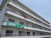藍住マンション