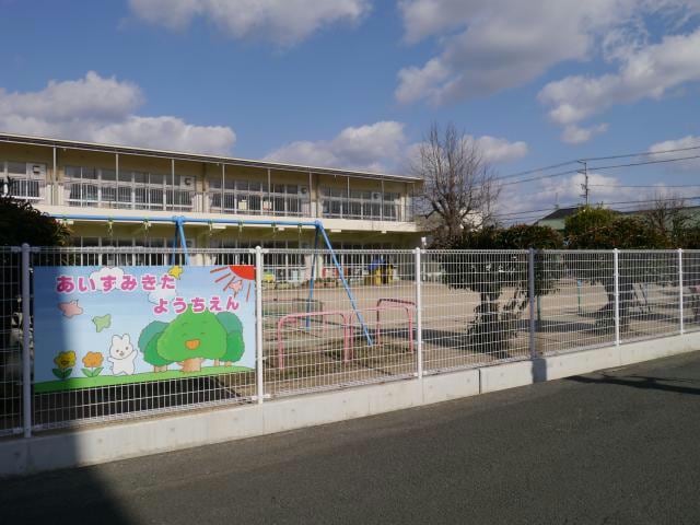 藍住町立藍住北幼稚園(幼稚園/保育園)まで1012m コーポ新聖