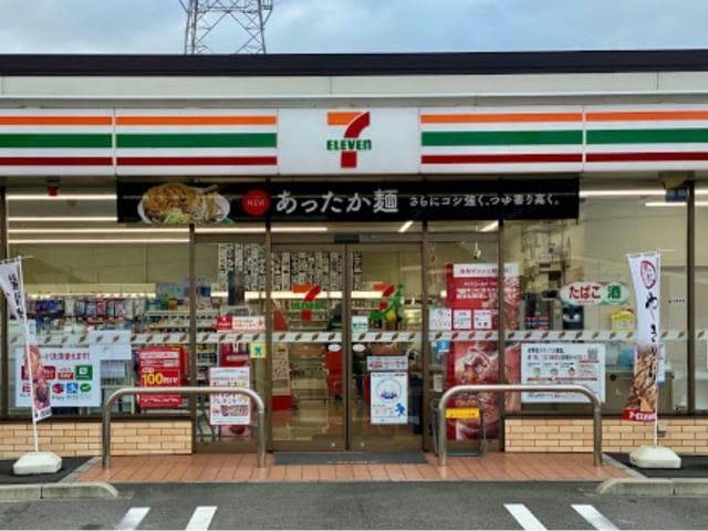 セブンイレブン北島高房店(コンビニ)まで1302m クラージュ
