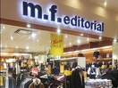 m．f．editorialゆめタウン徳島店(ショッピングセンター/アウトレットモール)まで2490m レオパレスコンフォート藍住