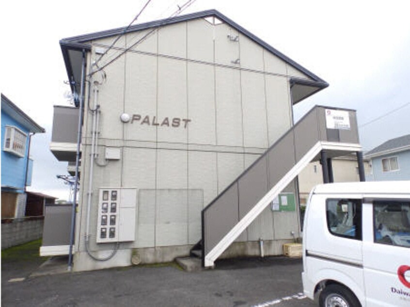  ＰＡＬＡＳＴ