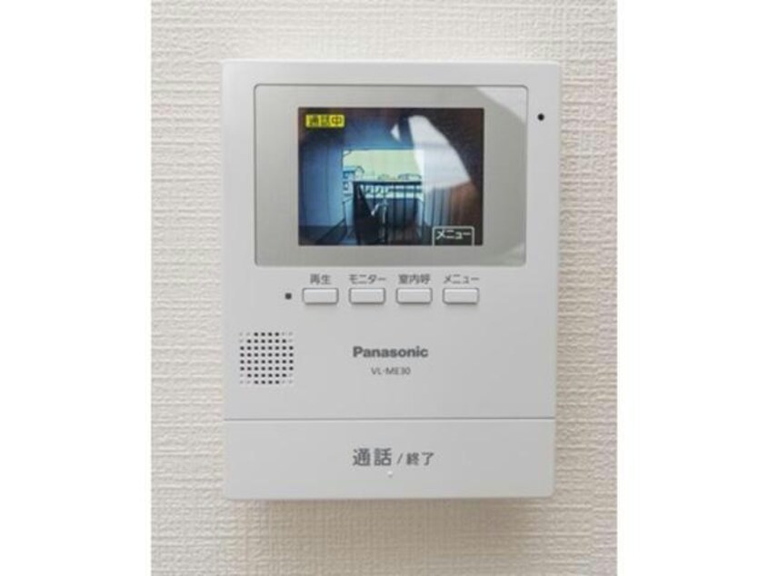  ラポール宮内Ｂ