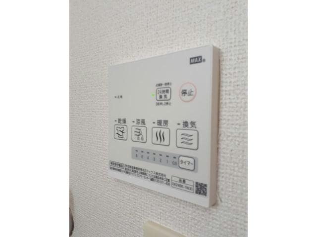  ヴィヴァーチェ春日野Ａ・Ｂ