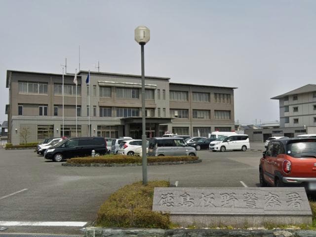 徳島板野警察署(警察署/交番)まで2380m ガーデンハウスＴＡＤＡ