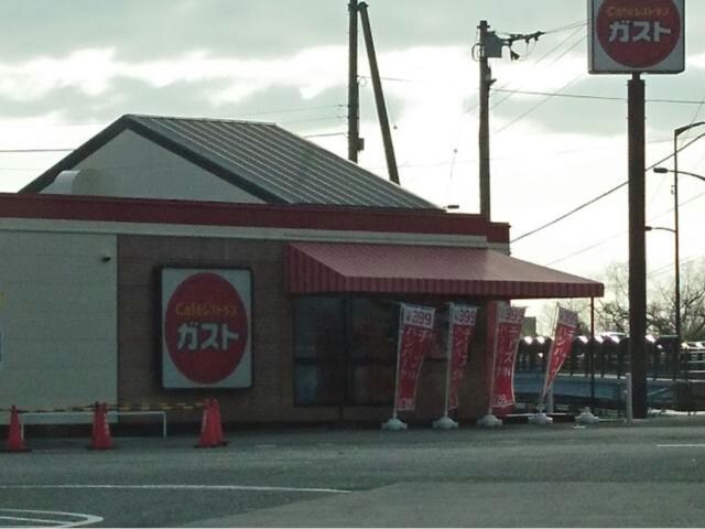 ガスト北島町店(その他飲食（ファミレスなど）)まで770m アーバンシャトー