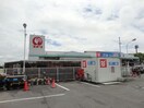 コメリハード＆グリーン板野店(電気量販店/ホームセンター)まで1151m グランコートフェイマスＣ