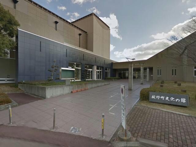 板野町文化の館図書館(図書館)まで1810m グランコートフェイマスＣ