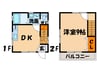 レインボータウン中田 1DKの間取り