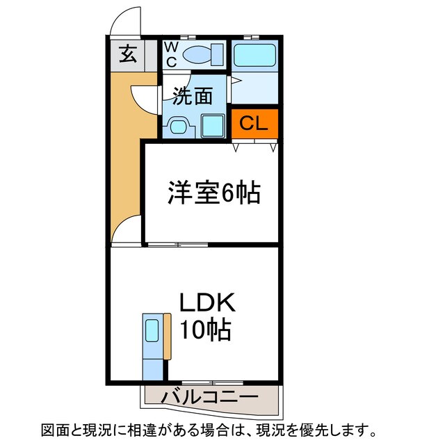 間取り図 ガーデニングハイツ
