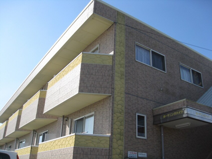  ガーデニングハイツ