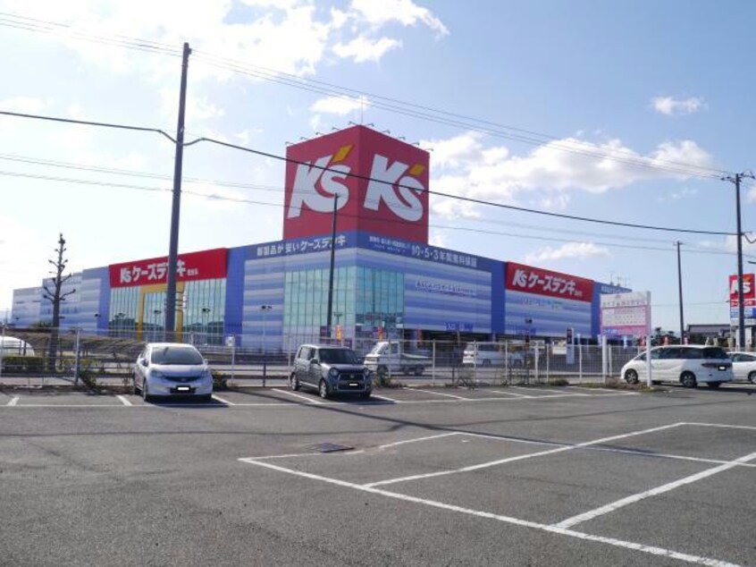 ケーズデンキ藍住店(電気量販店/ホームセンター)まで1377m ガーデニングハイツ