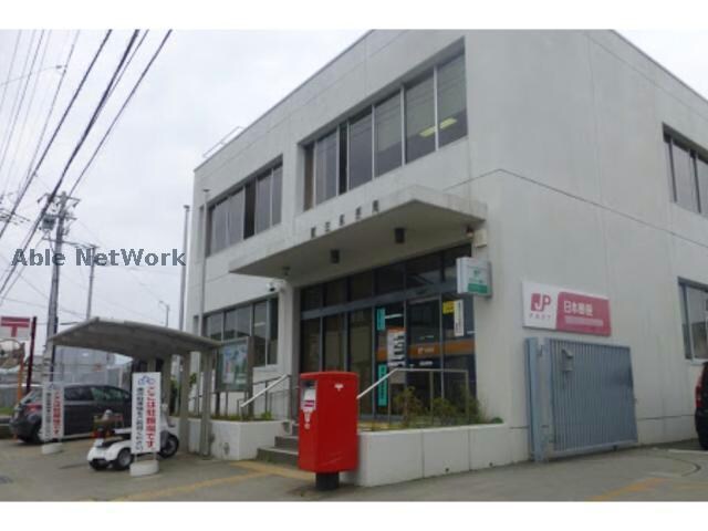 藍住郵便局(郵便局)まで1700m ジュネス99 C