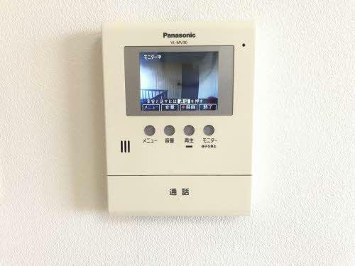  シャーメゾン上板