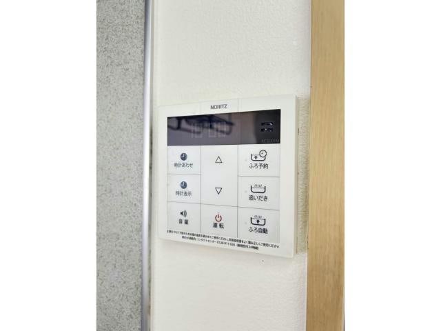  シャーメゾン上板