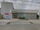 板野郵便局(郵便局)まで1541m サンシャインオールウェイズ B