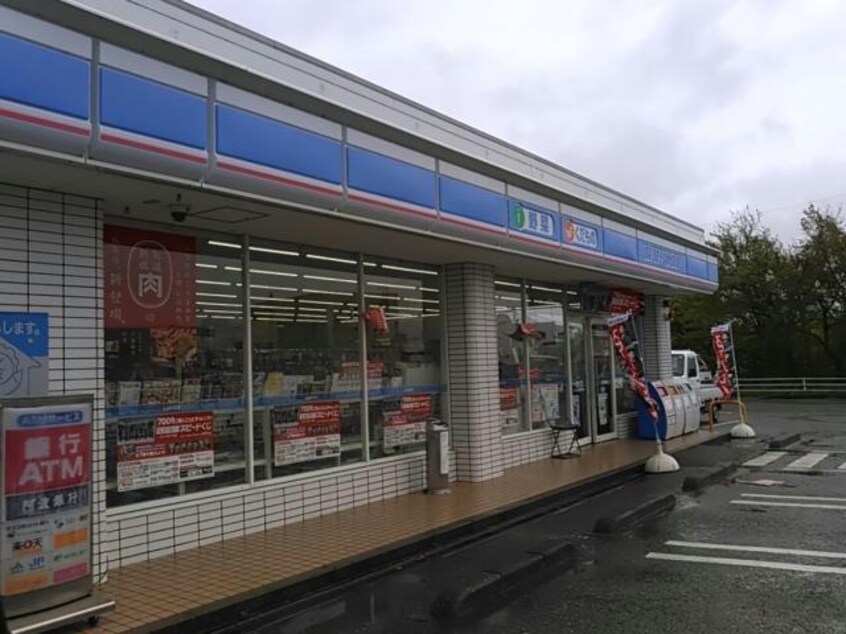 ローソン北島応神橋店(コンビニ)まで429m パトリA･B