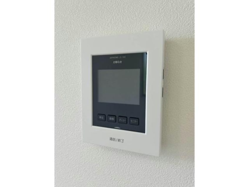  バリュージュ萌芽