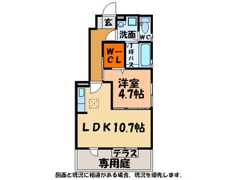 間取図 ホワイトバードＡ