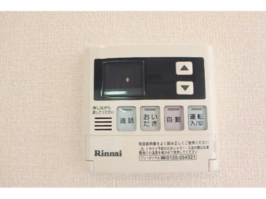  ホワイトバードＡ