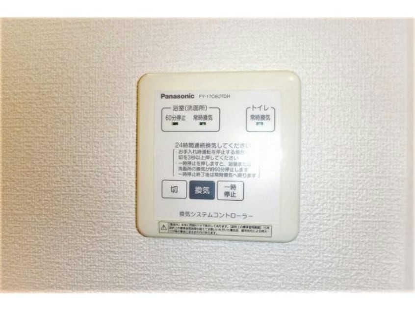  ホワイトバードＢ