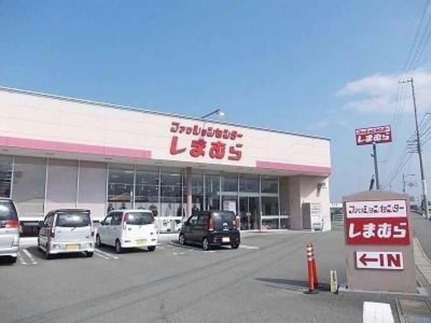 ファッションセンターしまむら土成店(ショッピングセンター/アウトレットモール)まで2205m ホワイトバードＢ