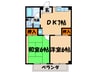 第２新見ハイツ 2DKの間取り