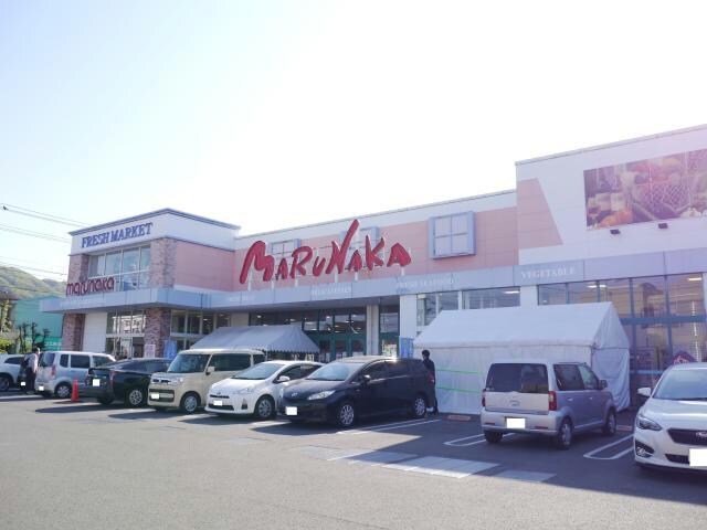 マルナカ矢三店(スーパー)まで2268m ステーションハイツ