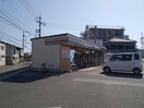 セブンイレブン徳島北田宮2丁目店(コンビニ)まで1639m ステーションハイツ