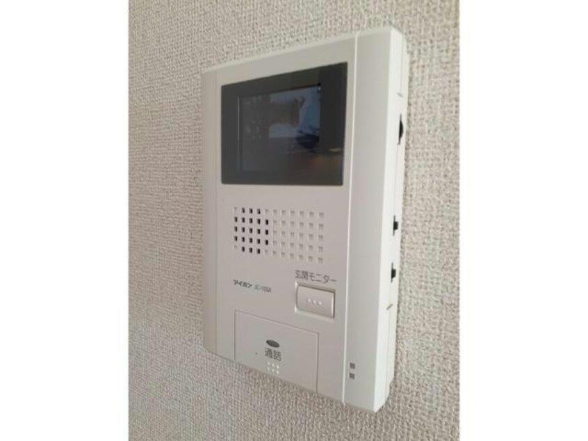  サンシャインオールウェイズ A