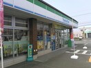 ファミリーマート板野下庄店(コンビニ)まで2567m サンシャインオールウェイズ A