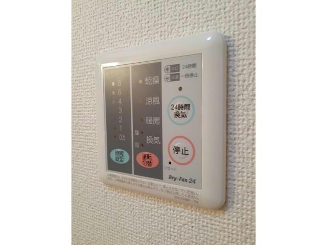  エテルノ A･B