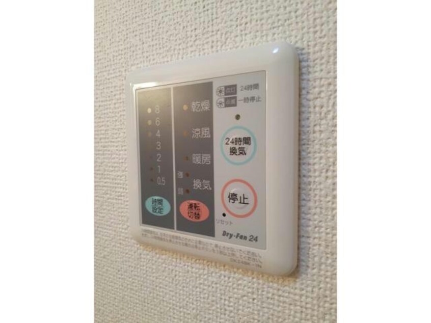  エテルノ A･B