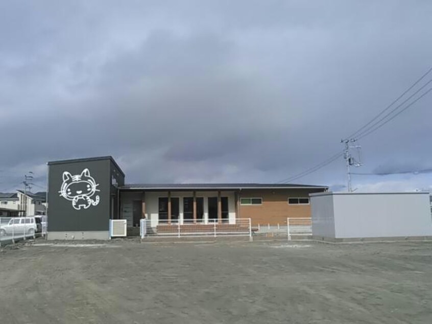 認可保育園とらまる保育園北島園(幼稚園/保育園)まで1245m エテルノ A･B