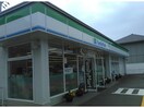 ファミリーマート藍住インター店(コンビニ)まで897m ビレッジあいＢ