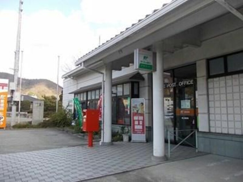 堀江郵便局(郵便局)まで758m オール・マレ松村