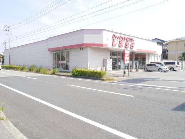 ファッションセンターしまむら鳴門店(ショッピングセンター/アウトレットモール)まで6649m ショコラ　サトウ
