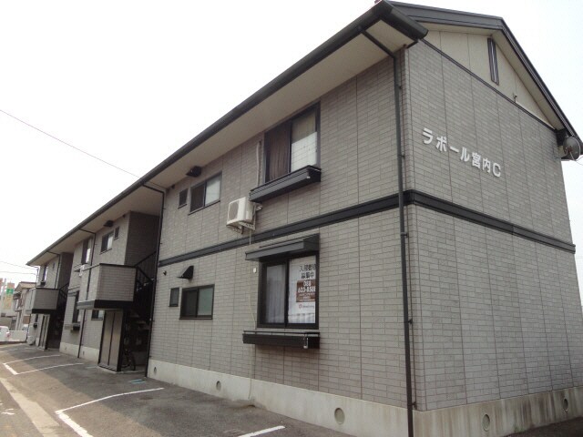  ラポール宮内Ｃ