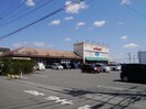キョーエイ笠木店(スーパー)まで1818m ラポール宮内Ｃ