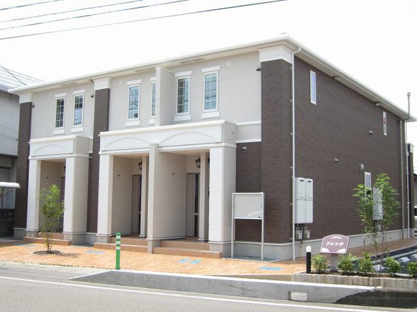  フレンテ