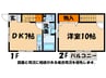 レインボータウン中手崎 1DKの間取り