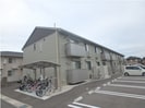 セジュール藍の外観