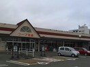 コープ北島(スーパー)まで2340m ＷＩＴ　ＣＵＢＥ　Ａ･Ｂ