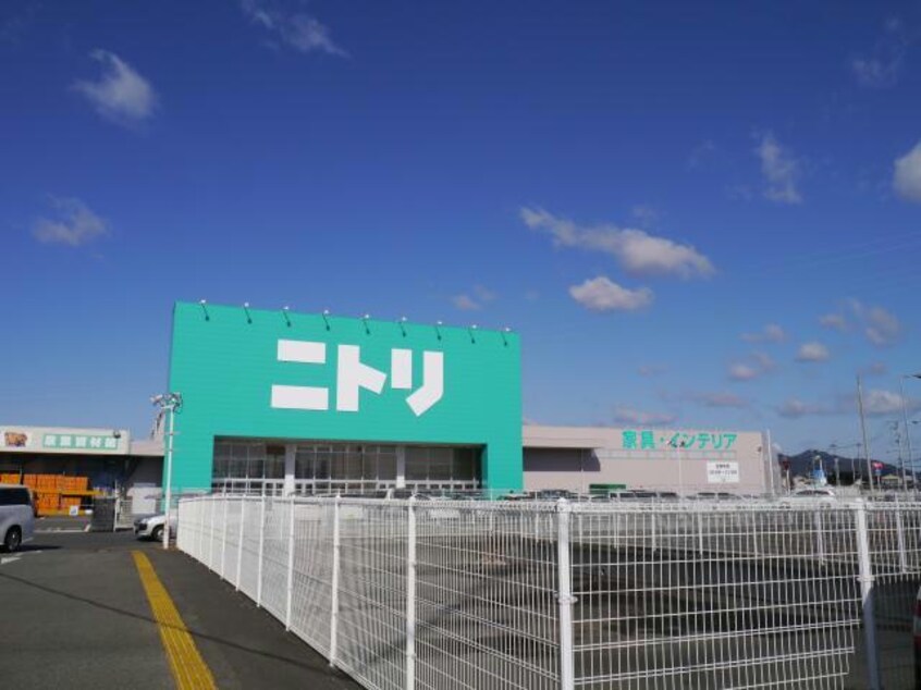 ニトリ徳島藍住店(電気量販店/ホームセンター)まで2894m ＷＩＴ　ＣＵＢＥ　Ａ･Ｂ