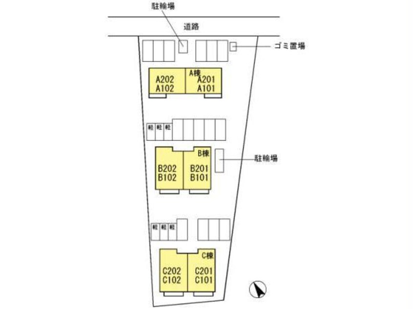  アヴニール優　Ｂ･Ｃ