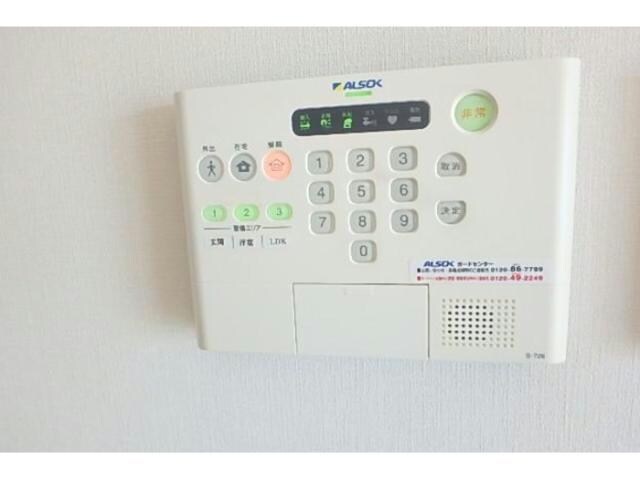  アヴニール優　Ｂ･Ｃ