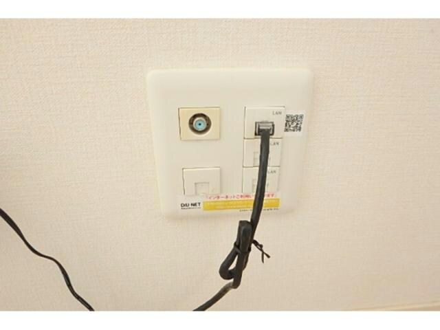  アヴニール優　Ｂ･Ｃ